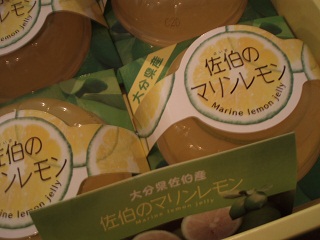 c0214272_22571518.jpg