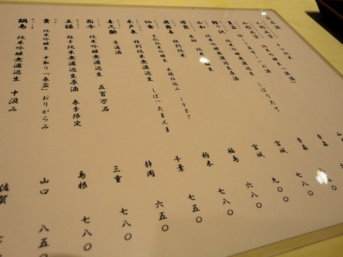 e0130381_16384559.jpg