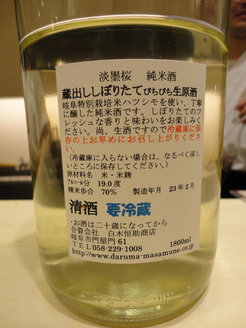 e0130381_1781891.jpg