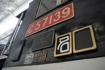 e0094492_19273442.jpg