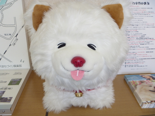 f0230992_11251653.jpg