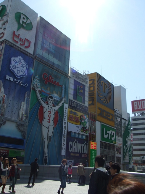 e0180099_1237010.jpg