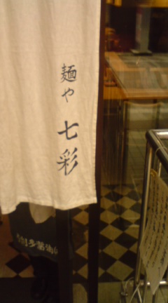 c0202101_17439.jpg