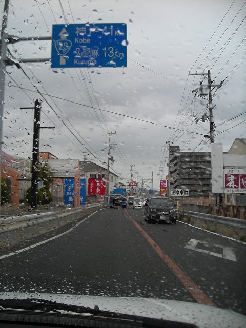 a0142107_17144170.jpg