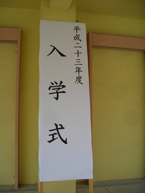 a0142107_1715137.jpg