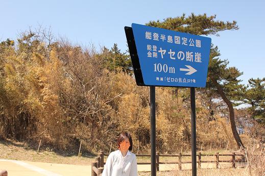 b0109220_10292712.jpg