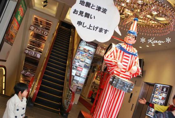 e0100826_161125.jpg