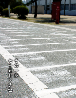 e0112226_13402199.jpg