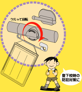 c0147830_16231253.gif