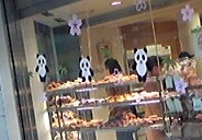 c0141335_2084862.jpg