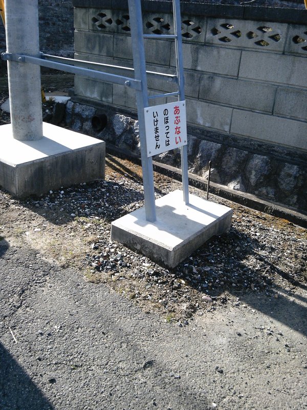 d0175562_3304691.jpg