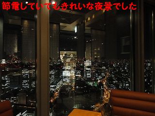 d0224362_952793.jpg