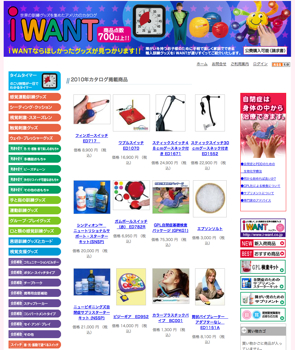 f0238562_5571899.jpg
