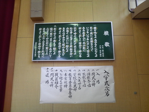 b0205079_1435731.jpg