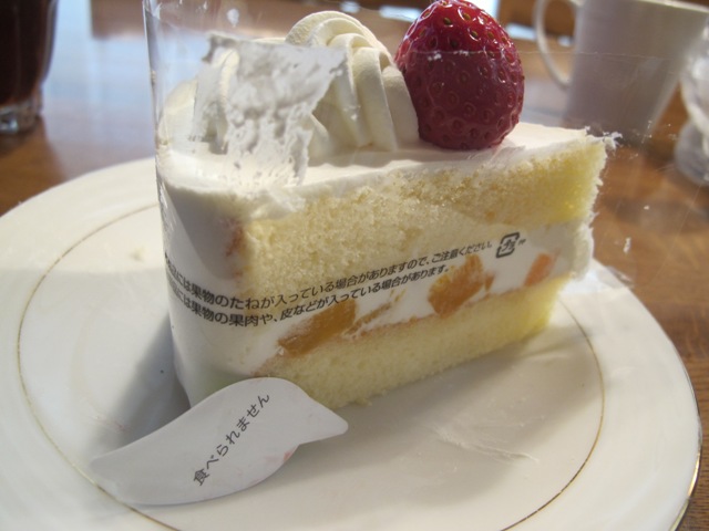 a0091680_154676.jpg