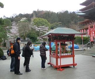 e0023790_22561188.jpg