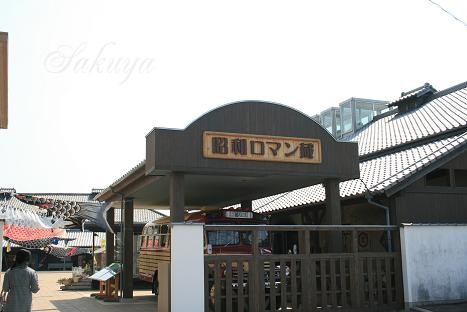 e0122194_14373013.jpg