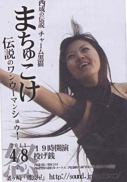 c0049495_11445457.jpg