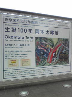 c0034396_22184374.jpg