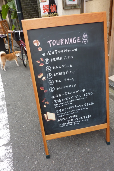 b0213497_757778.jpg