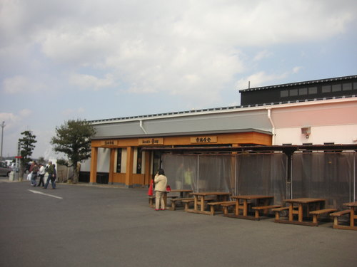 d0115997_19155.jpg