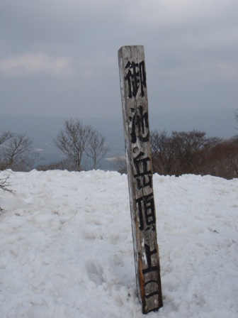 b0039898_1818067.jpg