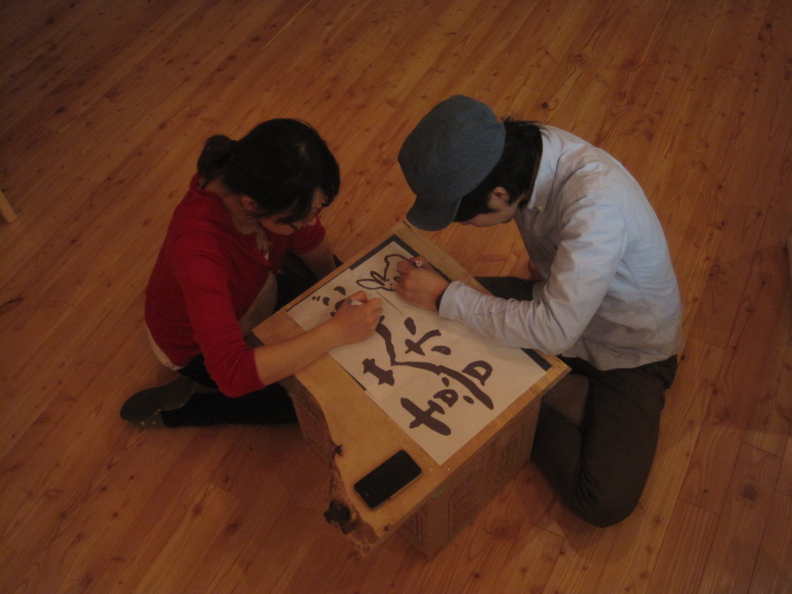 f0202703_23443439.jpg
