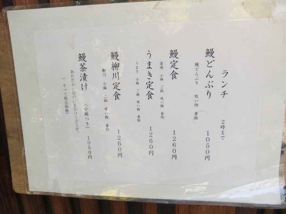 c0184006_22552869.jpg