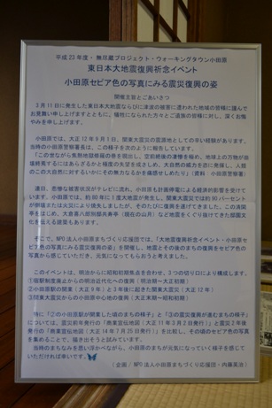c0110117_1524235.jpg
