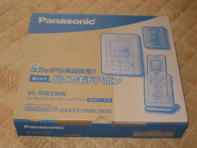 e0166032_2055511.jpg