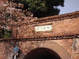 d0138650_2225358.jpg