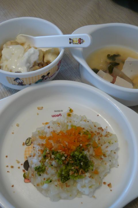 b0202185_14245060.jpg