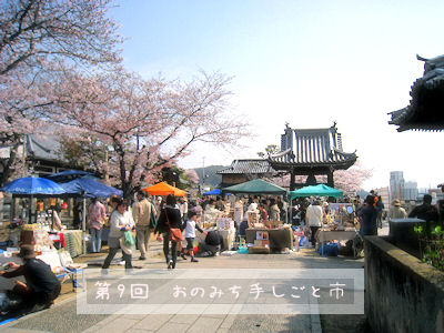 c0107588_20585336.jpg