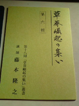 f0226095_023316.jpg