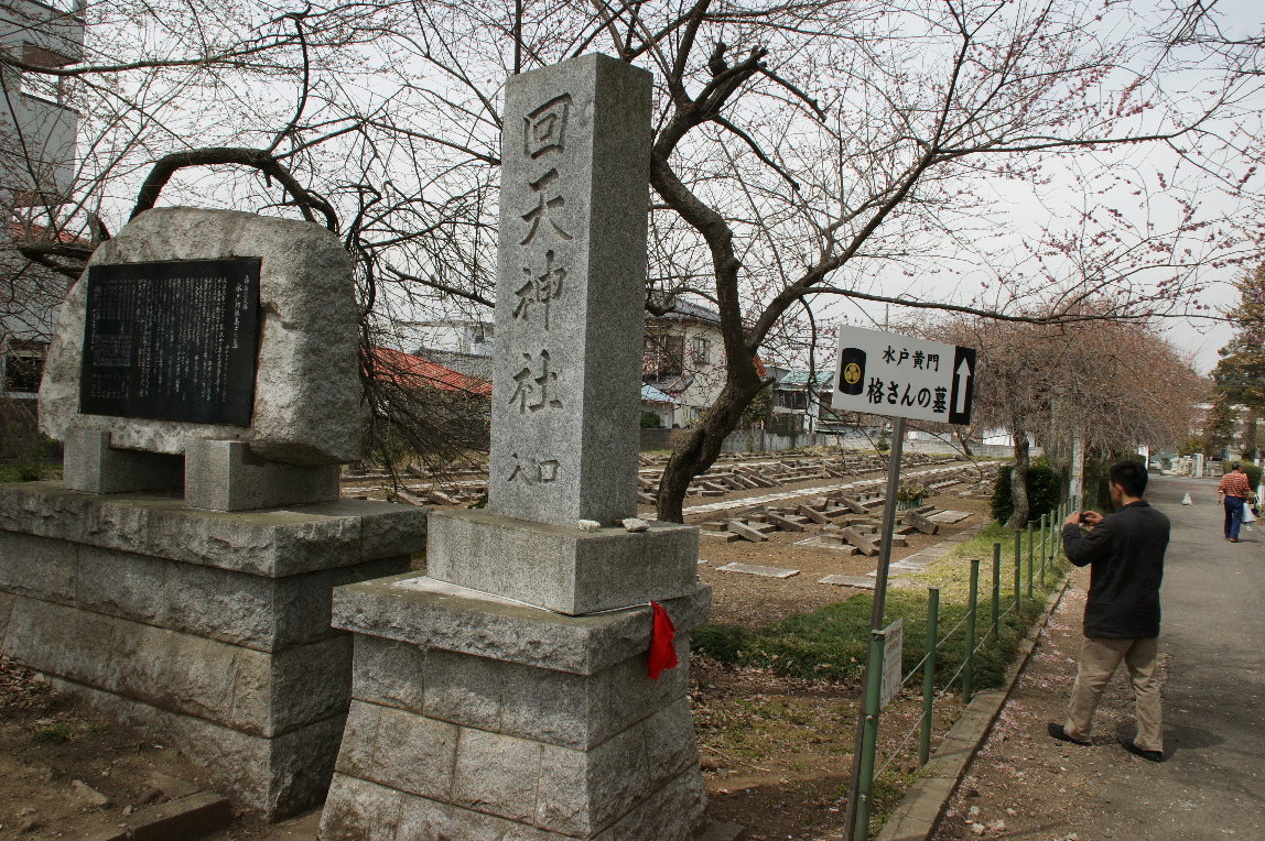 f0226095_13184395.jpg