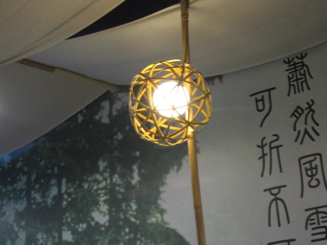 a0100706_23595535.jpg