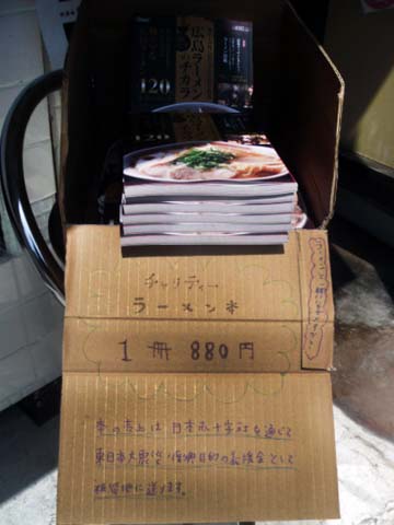 e0177509_1332392.jpg