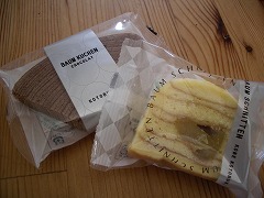 c0190010_2032195.jpg
