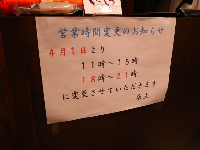 e0145711_2461638.jpg
