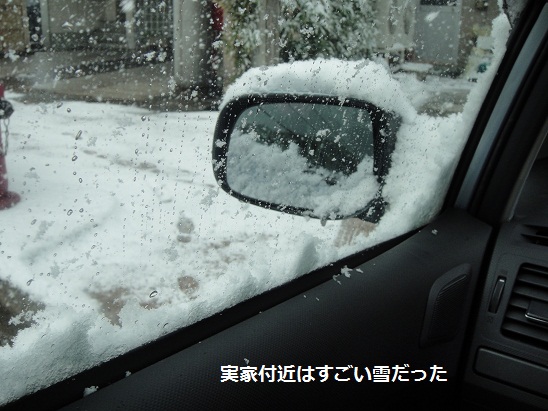 c0145615_12401732.jpg