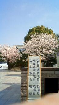 f0111015_17525081.jpg