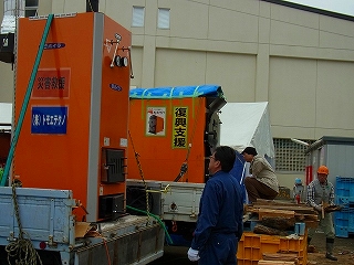 e0002820_20413126.jpg