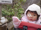 c0157226_022440.jpg