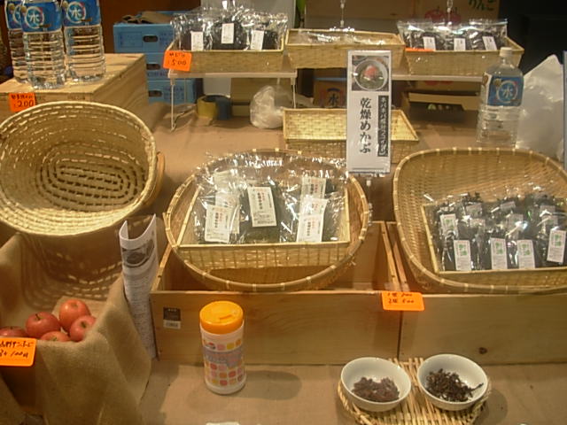 b0185330_21374399.jpg