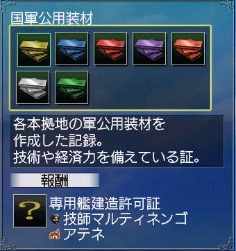 d0177436_236365.gif