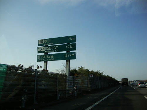 a0094239_22592629.jpg