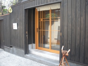 e0149340_21345270.jpg