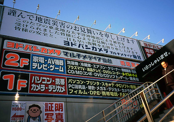 f0063941_20333393.jpg