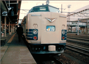 e0173645_825097.gif
