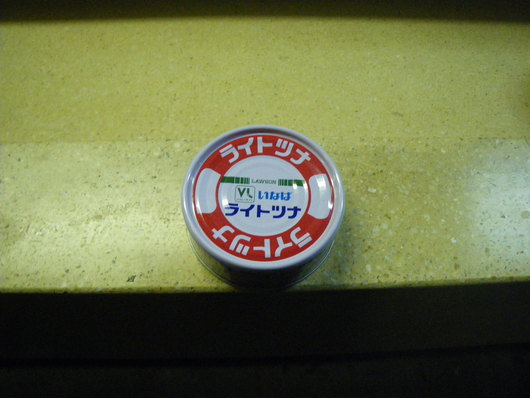 f0046250_1856690.jpg